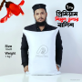 Shimul Tular Balish